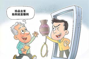 江南app平台下载官网